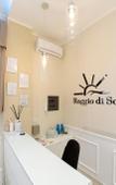 Туры в отель RAGGIO DI SOLE - ATAROOMS Collection Туры в отель RAGGIO DI SOLE - ATAROOMS Collection