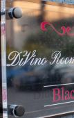 Туры в отель DiVino Rooms Deluxe Туры в отель DiVino Rooms Deluxe