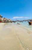 Туры в отель Mondello Glam Hotel Туры в отель Mondello Glam Hotel