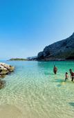 Туры в отель Mondello Glam Hotel Туры в отель Mondello Glam Hotel