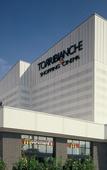 Туры в отель ENERGY PARK HOTEL Туры в отель ENERGY PARK HOTEL