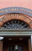 Туры в отель Dimora San Secondo Туры в отель Dimora San Secondo