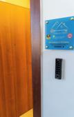 Туры в отель Partenope's house Туры в отель Partenope's house