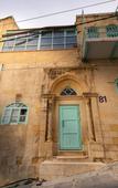 Туры в отель Jordan Heritage Madhafah Туры в отель Jordan Heritage Madhafah