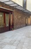 Туры в отель mount houssein Туры в отель mount houssein
