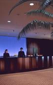 Туры в отель Sheraton Miyako Hotel Tokyo Туры в отель Sheraton Miyako Hotel Tokyo