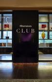 Туры в отель Sheraton Miyako Hotel Tokyo Туры в отель Sheraton Miyako Hotel Tokyo