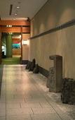 Туры в отель Sheraton Miyako Hotel Tokyo Туры в отель Sheraton Miyako Hotel Tokyo