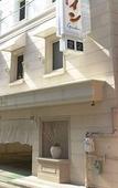 Туры в отель Fine Garden Sakai Туры в отель Fine Garden Sakai