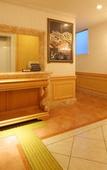 Туры в отель Fine Garden Sakai Туры в отель Fine Garden Sakai