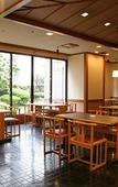 Туры в отель Osaka Garden Palace Туры в отель Osaka Garden Palace