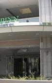 Туры в отель Hotel Vischio Amagasaki Туры в отель Hotel Vischio Amagasaki