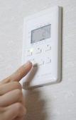 Туры в отель Hotel Vischio Amagasaki Туры в отель Hotel Vischio Amagasaki