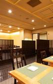 Туры в отель Hotel Agora Osaka Moriguchi Туры в отель Hotel Agora Osaka Moriguchi