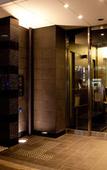 Туры в отель APA Hotel Tennoji Ekimae Туры в отель APA Hotel Tennoji Ekimae