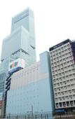 Туры в отель APA Hotel Tennoji Ekimae Туры в отель APA Hotel Tennoji Ekimae