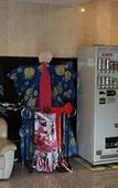 Туры в отель Hotel New Yutaka Туры в отель Hotel New Yutaka