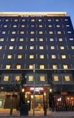 Туры в отель APA Hotel Hatchobori Ekiminami Туры в отель APA Hotel Hatchobori Ekiminami