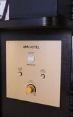 Туры в отель APA Hotel Hatchobori Ekiminami Туры в отель APA Hotel Hatchobori Ekiminami