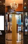 Туры в отель APA Hotel Hatchobori Ekiminami Туры в отель APA Hotel Hatchobori Ekiminami