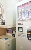 Туры в отель APA Hotel Hatchobori Ekiminami Туры в отель APA Hotel Hatchobori Ekiminami