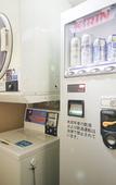 Туры в отель APA Hotel Hatchobori Ekiminami Туры в отель APA Hotel Hatchobori Ekiminami