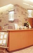 Туры в отель Washington R&B Hotel Higashinihombashi Туры в отель Washington R&B Hotel Higashinihombashi