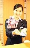 Туры в отель Washington R&B Hotel Higashinihombashi Туры в отель Washington R&B Hotel Higashinihombashi