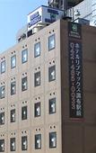 Туры в отель HOTEL LiVEMAX Chofu-Ekimae Туры в отель HOTEL LiVEMAX Chofu-Ekimae