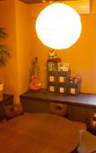 Туры в отель K's House Tokyo Oasis - Hostel Туры в отель K's House Tokyo Oasis - Hostel