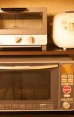 Туры в отель K's House Tokyo Oasis - Hostel Туры в отель K's House Tokyo Oasis - Hostel