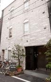 Туры в отель K's House Tokyo Oasis - Hostel Туры в отель K's House Tokyo Oasis - Hostel