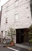 Туры в отель K's House Tokyo Oasis - Hostel Туры в отель K's House Tokyo Oasis - Hostel