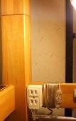 Туры в отель K's House Tokyo Oasis - Hostel Туры в отель K's House Tokyo Oasis - Hostel
