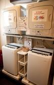 Туры в отель K's House Tokyo Oasis - Hostel Туры в отель K's House Tokyo Oasis - Hostel