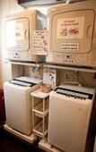 Туры в отель K's House Tokyo Oasis - Hostel Туры в отель K's House Tokyo Oasis - Hostel