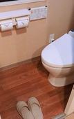 Туры в отель Smile Hotel Namba Туры в отель Smile Hotel Namba