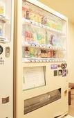 Туры в отель Smile Hotel Namba Туры в отель Smile Hotel Namba