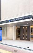 Туры в отель Hotel MyStays Gotanda Туры в отель Hotel MyStays Gotanda