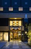 Туры в отель APA Hotel Nagatacho Hanzomon Ekimae Туры в отель APA Hotel Nagatacho Hanzomon Ekimae
