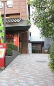 Туры в отель APA Hotel Nagatacho Hanzomon Ekimae Туры в отель APA Hotel Nagatacho Hanzomon Ekimae
