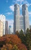 Туры в отель Hotel Yanagibasi Туры в отель Hotel Yanagibasi