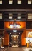 Туры в отель APA Hotel Mita Ekimae Туры в отель APA Hotel Mita Ekimae