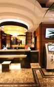 Туры в отель APA Hotel Mita Ekimae Туры в отель APA Hotel Mita Ekimae