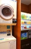 Туры в отель APA Hotel Mita Ekimae Туры в отель APA Hotel Mita Ekimae
