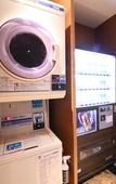 Туры в отель APA Hotel Mita Ekimae Туры в отель APA Hotel Mita Ekimae