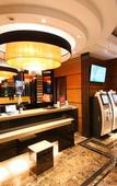 Туры в отель APA Hotel Mita Ekimae Туры в отель APA Hotel Mita Ekimae