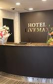Туры в отель Hotel Livemax BUDGET Shimbashi Туры в отель Hotel Livemax BUDGET Shimbashi