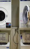 Туры в отель HOTEL LiVEMAX Higashi-Ueno Туры в отель HOTEL LiVEMAX Higashi-Ueno