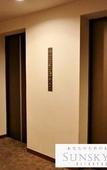 Туры в отель Sunsky Hotel Туры в отель Sunsky Hotel